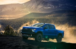 Chevrolet Silverado, 2026, front
